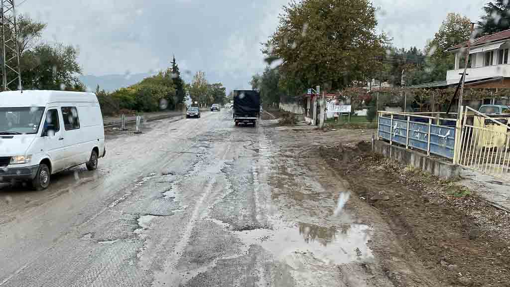 Schlagglochpiste in Bulgarien